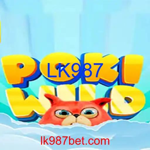 PokiWild